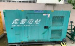 建水通州四建大波纹箱定制案例